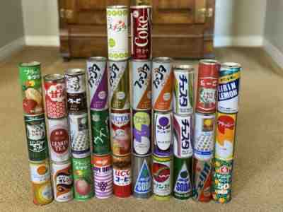 Vintage Japanese Steel Cans RARE Includes Coke,Sprite, Fanta