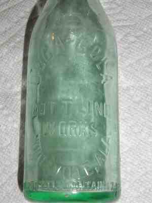 COCA-COLA STRAIGHT SIDE SODA BOTTLE - BLOCK LETTER PICKLE LABEL