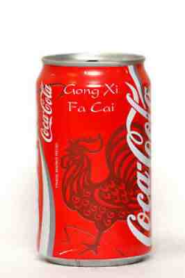 1992 Coca Cola can from Malaysia, Gong Xi Fa Cai