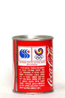 1986 Coca Cola can from Korea, Asian Games '86 / Olympics Seoul 1988 (250ml) (2)