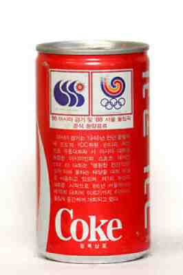 1986 Coca Cola can from Korea, Asian Games '86 / Olympics Seoul 1988