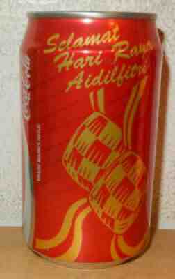 COCA COLA 1993 Salamat Hari Raya Aidilfitri Can from MALAYSIA (325ml)
