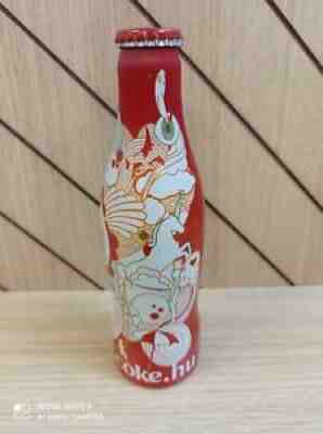 Rare Coca-Cola COKE CLUB 2007 HUNGARY Aluminium alu bottle -Collectors item