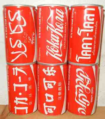 1985 COCA COLA 6 cans Language set from SWEDEN (33cl)