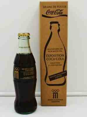 *95 Olympic Museum Lausanne Switzerland Coca Cola Bottle w Box Expo Foucqueteau