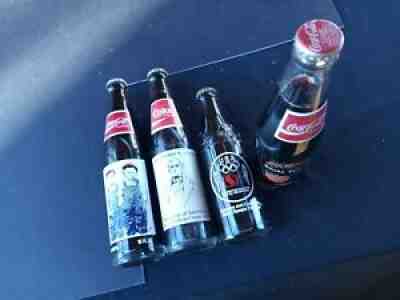 (4) Collectible Coca Cola Coke Bottles rare Kull's Smyrna GA 1986 Madison co GA