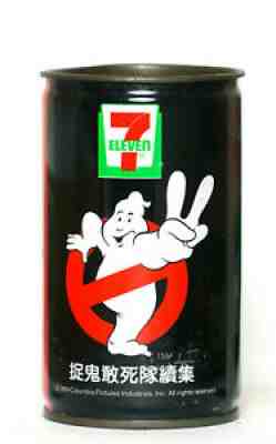 1989 Coca Cola can from Hongkong, Ghostbusters II / 7 Eleven