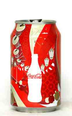2000's Coca Cola can from Egypt, Ramadan (1)