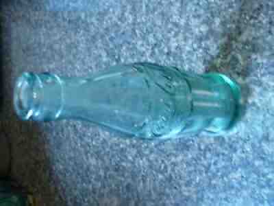 Vintage Coca-Cola Bottle w/ Middle East Arabic Islamic Label Morocco