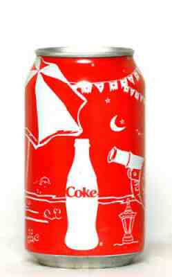 2000's Coca Cola can from Egypt, Ramadan (2)