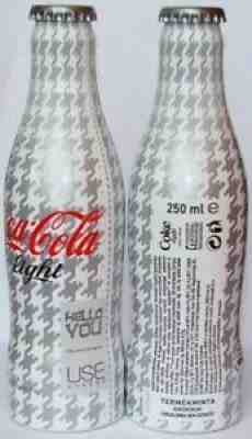 RARE Coca cola aluminium bottle 2009 Hello from Hungary READ DESCRIPTION
