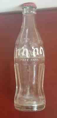 Vintage 1973 white Coca Cola Bottle from Ethiopia 225 ml Collectible Written 73