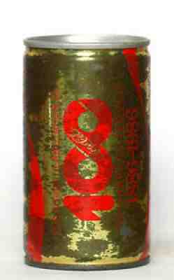 1986 Coca Cola can from Malaysia, 1886-1986 Centennial Celebration