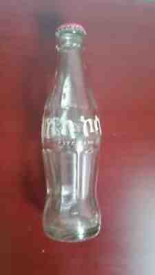 Coca-Cola Bottle 1969 from Ethiopia 225 ml White Empty with Cap Collectible