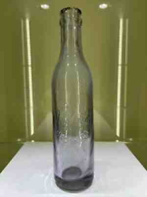 Rare Straight Sided Ma Cola, Coca Cola Copy Cat Slug, Macon, Ga Purple Hue