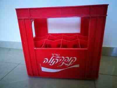 Coca Cola Coke Israel Hebrew Writing HUGE Crate 1.5 Liter Bottle Holder - 1981