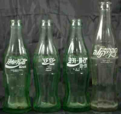 Vintage Coca-Cola Foreign Logo Bottles Somalia Pakistan Korea Israel