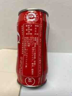UNUSUAL 250 ml JAPANESE CONTOUR COCA-COLA CAN - TOP OPENED -SUPER CONDITION