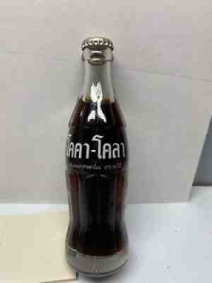 THAILAND 190 ML COCA-COLA GLASS ACL BOTTLE-GREAT CAP-NEAR MINT