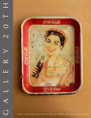 WOW! RARE 1940'S MEXICO SENORITA TOME COCA-COLA TRAY! AMAZING WEAR! MEXICAN COKE