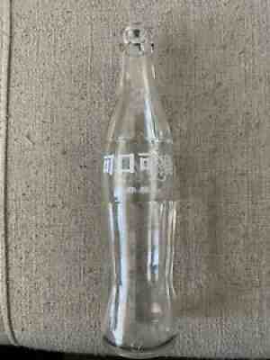 Coca Cola Bottle Malaysia /Singapore?? Chinese White ACL 290ml,