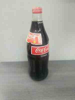 1982 CANADIAN COCA-COLA 1.5 LITRE BOTTLE ACL+PAPER LABLE/SCREW CAP -13â? French
