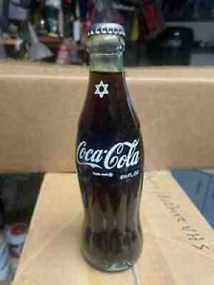 Coca-cola Star Of David Bottle.
