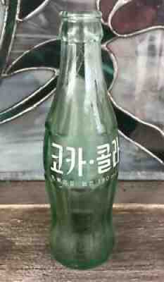 RARE Vintage 1985 Japan Japanese Coca Cola 190ml Green Glass Soda Bottle