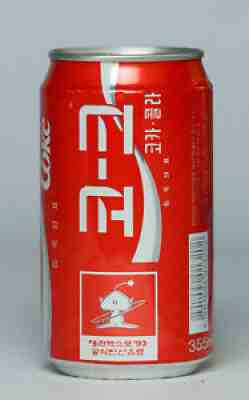 1993 Coca Cola can from Korea, Daejeon Expo '93 (2)