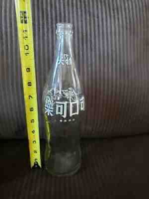 RARE Vintage 1973 Coca Cola  China 770 ml Bottle Great Graphics Excellent