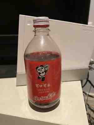 china coca cola bottle 1990 asian game coke bottle Can