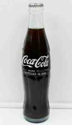 *Rare & HTF! 1970's Iranian   Arabic logo Coca Cola Bottle from Iran
