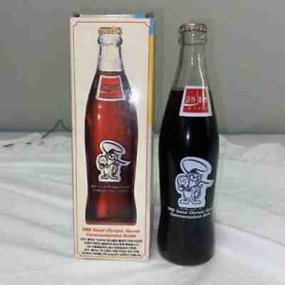 Rare 1988 Coca Cola Seoul Olympic Games Commemorative Bottle W/ Box Coke Perfect