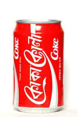 1990's Coca Cola can from Bangladesh