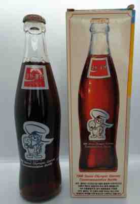 Extremely Rare 1988 Coca Cola Seoul Olympic Games Commemorative Bottle W/ Box
