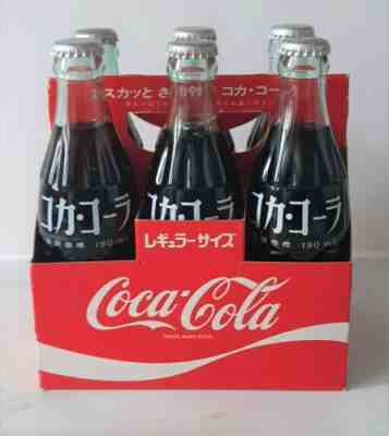 COCA COLA BOTTLE JAPAN JAPANESE 190ML WHITE ACL WITH 6 PACK CARRIER FULL