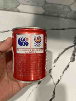 coca cola coke can korea 250ml 1988