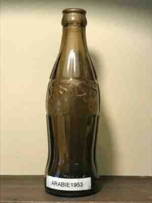 Coca Cola bottle Arabia brown color 1953