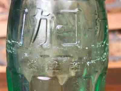 Coca Cola Bottle Japan 1968 embossed