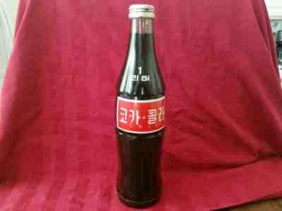 VINTAGE KOREAN, 1000ML COCA-COLA BOTTLE 1978 HOBBLESKIRT