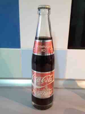 Coca Cola Bottle Moscow 80 Olympic Games Paper Label Prototype Rarest