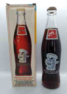 Rare 1988 Seoul Olympic Games Coca-Cola Bottle with Box Coke