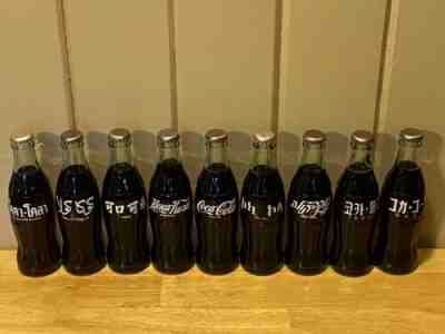 1986 coca cola 100th centennial celebration international 9 bottle set
