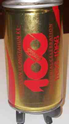COCA-COLA COMMEMORATIVE Kuala Lumpur, Malaysia Centennial Gold Can 1886-1986