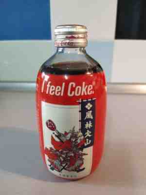 Coca Cola Bottle Japan Samurai I Feel Coke 1988