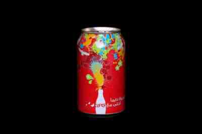 Coca Cola Coke Side of Life Can from Egypt