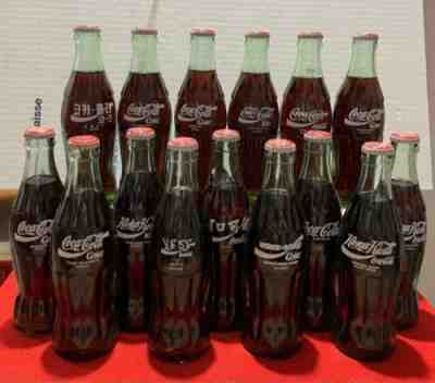 Coca-Cola 1990 Around the World - 1 Complete set of 15-Nation bottles, 6.5oz.