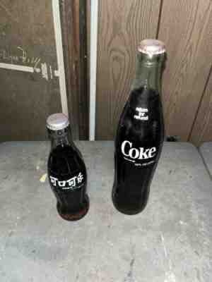 Vintage Coca Cola Japanese Coke Green Bottle 192 ML 6 oz Unopened Bottle Japan