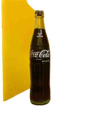 1979 coca-cola bottle (still full)