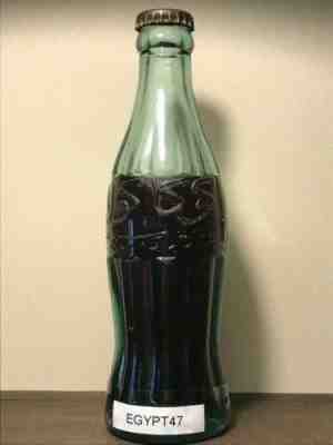 Coca Cola bottle Egypt 1947 embossed letters